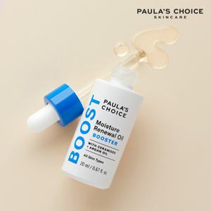 오일 부스터 앰플 20ml