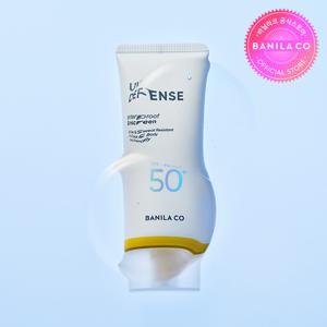 UV 디펜스 워터프루프 선크림 100ml