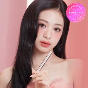 커버 립 베이스 (6-color)