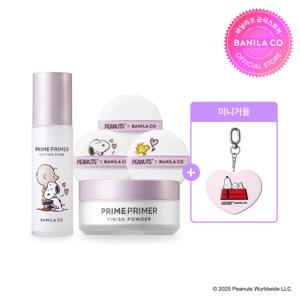 [스누피에디션] 프라임 프라이머 파우더 기획세트+픽서 100ml