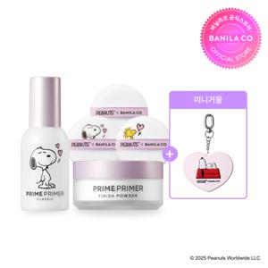 [스누피에디션] 프라임 프라이머 클래식 30ml+파우더 기획세트