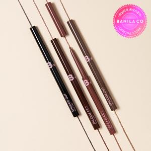 무드 온 라인 앤 블렌드 아이라이너 (8-color)