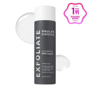 대용량 바하 리퀴드 236ml