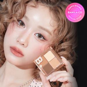 무드 온 아이 팔레트 (6-color)