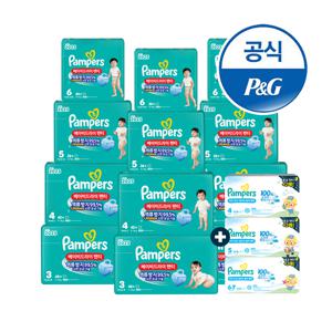 2025 베이비드라이 팬티 3,4,5,6,7단계 (총 3박스) + 체험팩 24매