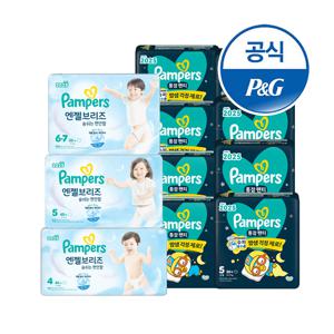 엔젤브리즈 썸머팬티 1박스 + 통잠팬티 2박스 + 체험팩 24매