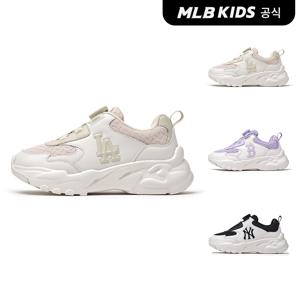 (공식) 25N 빅볼청키 다이얼 SL (3color) 7ASHCB95N