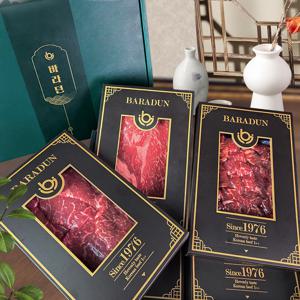 마장동 1++  투쁠한우 실속 선물 A세트(구이용 보섭살400g+불고기200g+국거리200g)