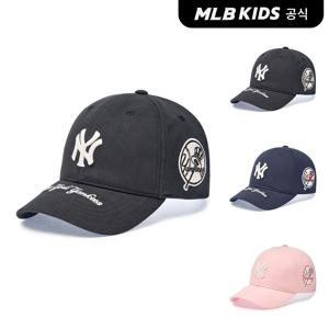 (공식) 25N 쿠퍼스 워싱 볼캡 (3color) 7ACPB105N
