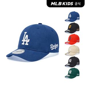 [MLB 키즈] (공식) 헤리티지 언스트럭쳐 볼캡 (6color)