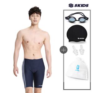 남성 심플 실내수영복 5종세트 SKM-B401SET 남자실내수영복 빅사이즈수영복