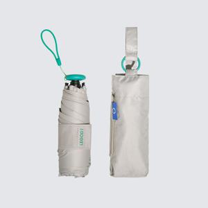 이지폴딩 UV차단 양우산 (2 colors)