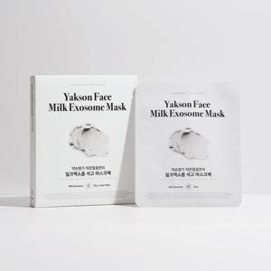 (정가 99,600원) 작은얼굴관리 밀크엑소좀 석고 마스크팩 스킨부스트 마스크팩 2박스 (10매입)