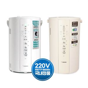 [공식판매점/ NEW 컬러출시] 가열식 가습기 국내 정품 대용량 220V EE-DVH35K 4L