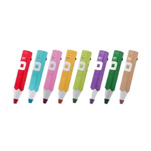 레인온펜(32G) 최신 4세대