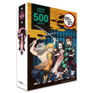 귀멸의 칼날 직소퍼즐 500조각 4인방