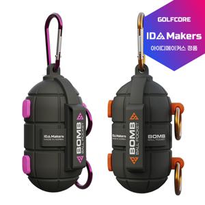 아이디메이커스 안전핀을 당기면 볼이 자동으로 빠지는 수류탄 골프공파우치 케이스 BOMB2구