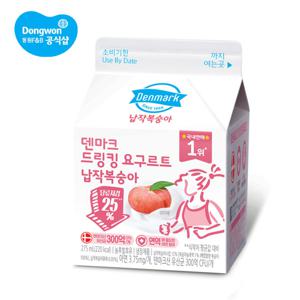 덴마크 드링킹 요구르트 납작복숭아 275ml 10개