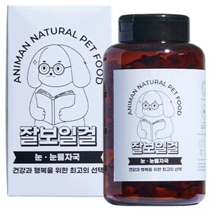 애니먼 잘보일걸 눈 눈물 영양제 250g