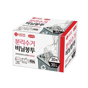 이라이프 분리수거 비닐봉투 소 30L 30매 비닐봉지 대형비닐봉투 의류봉투 분리수거봉투