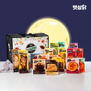 햇살닭 닭가슴살 선물세트 1호