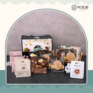 바로본 종합 선물세트 2호