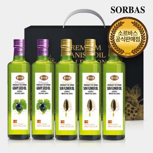 포도씨유 500ml 2병 해바라기유 500ml 3병 오일선물세트