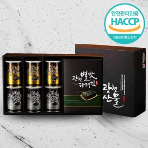 [웰굿]HACCP 광천김 캔 선물세트 5호(김캔3,자반캔3,전장김5)