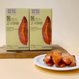 [이더스] 통째로 구워 더욱 맛있는 통 고구마바 400g (+말랭이 추가)