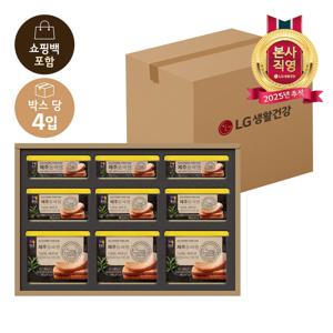 추석식품선물세트 제주돔베팸 2호 x 4개 (1BOX)