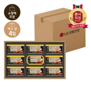 추석식품선물세트 제주돔베팸 1호 x 4개 (1BOX)
