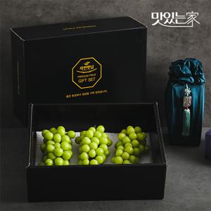 자연맛남 명품 샤인머스켓 선물세트