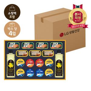 추석식품선물세트 프리미엄 햄복합 6호 x 4개 (1BOX)