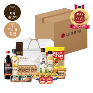 추석식품선물세트 프리미엄 햄복합 K호 x 1개 (1BOX)