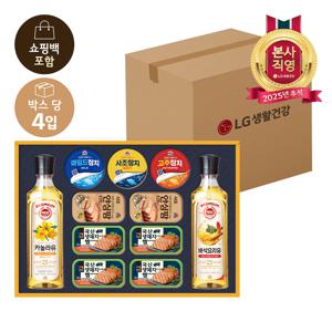 추석식품선물세트 프리미엄 햄복합 G호 x 4개 (1BOX)