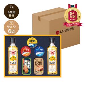 추석식품선물세트 프리미엄 햄복합 B호 x 6개 (1BOX)