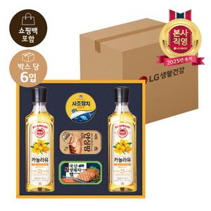 추석식품선물세트 프리미엄 햄복합 A호 x 6개 (1BOX)