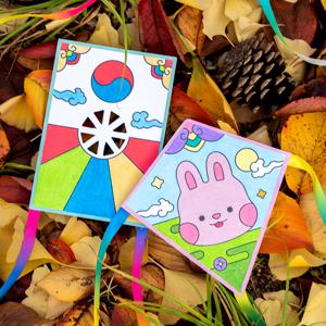 민화샵 막대기 미니연 만들기 전통 놀이 추석 새해 명절