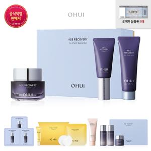 [오휘] [CJ]에이지 리커버리 아이크림 대용량 기획세트