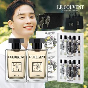 완벽더블/매니아]르쿠방 아가피 +디스커버리 세트+파우치