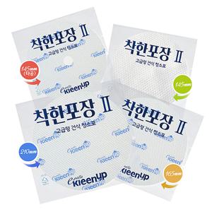 150매 실속포장 원형 물걸레 청소기 건식 청소포 착한포장2탄