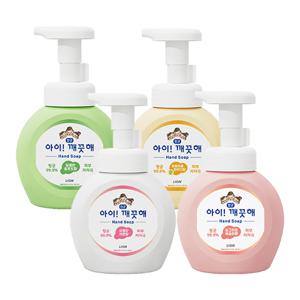 아이깨끗해 핸드워시 거품형 용기 250ml 선택1