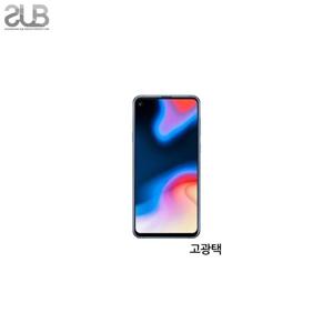 SUB 갤럭시 A9 프로 고광택 투명 액정보호필름 2매 강화유리필름 핸드폰필름 액정필름