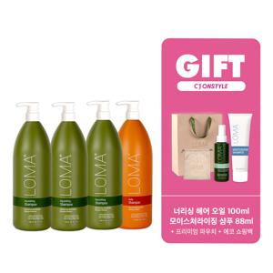[단독/유인나 패키지] 로마 너리싱 샴푸 3+데일리 샴푸 1