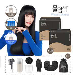 [최초공개] 염색제 44회분/샴푸 특대용량/트리트먼트 대용량