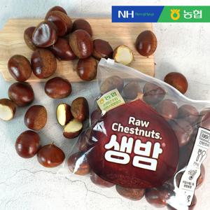 [농협] 순창 햇 알밤 특 1kg x 3팩