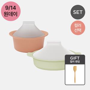 실리콘 올인원 디바이더 이유식 찜기 + 이유식 타진 찜기  대  세트