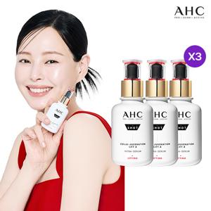 [미리주문] AHC 프로샷 콜라쥬비네이션 리프팅 세럼 40ml * 3통