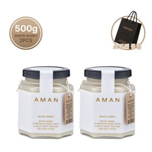 AMAN 아만 화이트 허니 500g+화이트 허니 500g