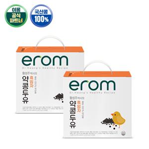 [소비기한25.10.21]이롬 황성주 약콩두유 흑임자 190ml x 40팩